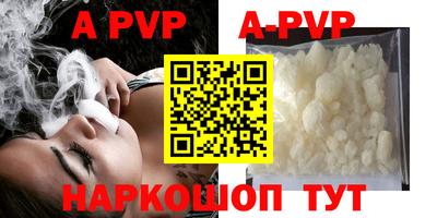 бошки Конаково