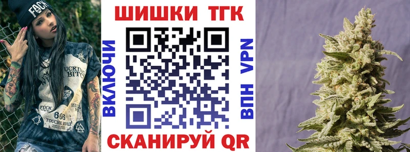 что такое наркотик Павлово МАРИХУАНА VHQ